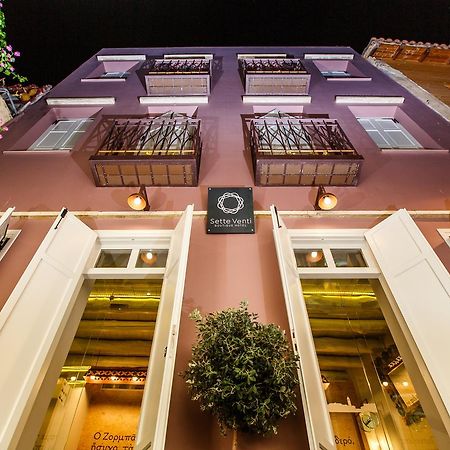 Sette Venti Boutique Hotel 干尼亞 外观 照片